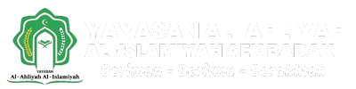 Yayasan Al-Ahliyah Al-Islamiyah
